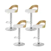 4 Adjustable White Bar Stools PU Leather Padded 360 Swivel Kitchen Dining -WHX4