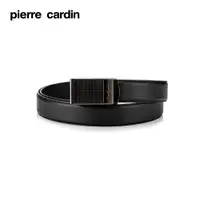 在飛比找PChome24h購物優惠-pierre cardin 品味時尚自動扣皮帶