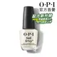 OPI 亮麗增強基礎護甲油15mL 【領券再折】 NTT80 甲面救星2.0 小紅書爆款 純素 硬甲油 底油