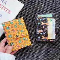 在飛比找蝦皮購物優惠-超薄卡包女版小巧卡片套精緻高檔銀行卡夾可愛韓國卡袋迷你卡片包