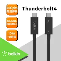 在飛比找momo購物網優惠-【BELKIN】Type-C to Type-C 2M Th