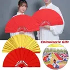 8 Inch Kung Fu Fan Durable Tai Chi Fan Yoga Fan Dance Performance