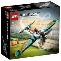 在飛比找蝦皮購物優惠-爆款推薦LEGO樂高科技機械二合一42117競技飛機男孩拼裝