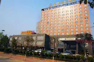 尋烏花旗國際酒店Huaqi International Hotel