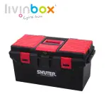 【LIVINBOX 樹德】TB-800 工具箱(工具收納/工具箱)