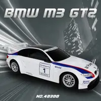 在飛比找PChome24h購物優惠-【瑪琍歐玩具】2.4G 1:24 BMW M3 遙控車/48
