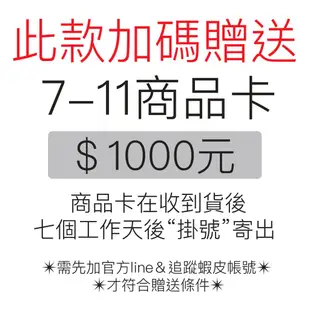 宏美 二門玻璃展示櫃/冰箱  “冷凍or冷藏”  送7-11 禮券$1000元