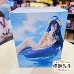 【模販先生】現貨 TAITO OVERLORD 雅兒貝德 AQUA FLOAT GIRLS  泳裝 景品 公仔