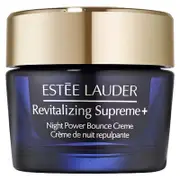 [Estée lauder] Estee lauder Supreme+ Night Power Bounce revitalizing cream 75 ML