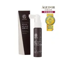 在飛比找ETMall東森購物網優惠-【AGEDOR奇蹟莊園】頭皮甦活調理液30ml【頭皮養護/頭