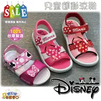 在飛比找蝦皮購物優惠-Disney 迪士尼 米奇 米妮 兒童涼鞋 運動涼鞋 防水涼