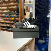 在飛比找樂天市場購物網優惠-adidas NMD R1 BOOST 愛迪達 黑色 黑白 