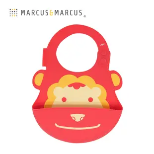 MARCUS＆MARCUS 動物樂園矽膠立體圍兜-獅子