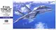 【上士】現貨 長谷川 1/72 F-14A 雄貓式戰鬥機 (低能見度) 組裝模型 01532 00532