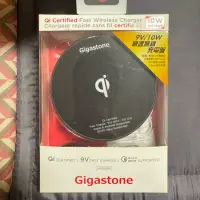 在飛比找蝦皮購物優惠-無限快充充電盤 gigastone