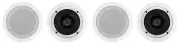 (4) Rockville CC525T White 5.25" Commercial 70v Ceiling Speakers For Restaurant