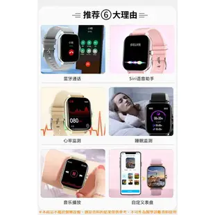 GT20音樂通話智能手錶心率血壓監測自定義錶盤AI語音助手手錶1.69寸屏smart watch通話運動智能手環表