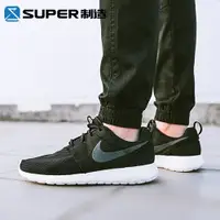 在飛比找旋轉拍賣優惠-香港正品 假一賠百Nike Roshe Run One 耐吉