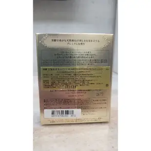 Kanebo佳麗寶 米蘭絕色香水2023(30ml)全新品