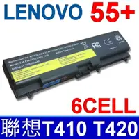 在飛比找PChome24h購物優惠-LENOVO 電池 6CELL E40 E50 T410 T