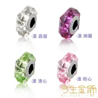 在飛比找蝦皮商城優惠-【今生金飾】漾 系列串珠(swarovski 施華洛銀飾串珠