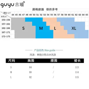 無肩帶洋裝 海邊 S-L 2022夏天新款女孩度假露背長洋裝 杏色 鬆緊平口洋裝 長裙