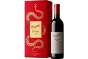Penfolds BIn 95 Grange Year of snake 2020 750ml