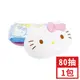 日本 LEC - 純水 99.9% 濕紙巾-Hello Kitty 凱蒂貓-盒裝-造型外盒x1(內含80抽x1包入)