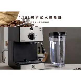 伊萊克斯 半自動 義式咖啡機 E9EC1-100S 136350 好市多官網代購下單前請先詢問庫存唷