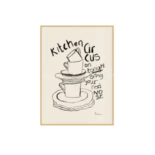 【QISHE】 咖啡摩卡壺抽象裝飾畫心 中古藝術海報 小眾餐廳咖啡廳掛畫壁畫