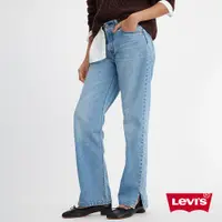 在飛比找蝦皮商城優惠-Levis 501 90S 中腰 排釦 直筒牛仔長褲 / 淺