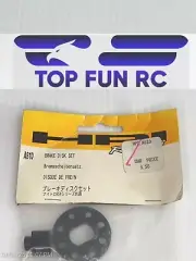 HPI A810 Brake Disc Set For Nitro RS4 1/10th Scale Touring Car