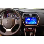 S-CROSS SX4 安卓機 2013-2019 車用多媒體 汽車影音 安卓大螢幕車機 GPS 導航 面板 音響 主機