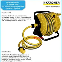 在飛比找蝦皮購物優惠-凱馳 HR25 軟管捲軸 Karcher HR 25 水管 
