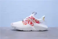 在飛比找Yahoo!奇摩拍賣優惠-Adidas Originals Prophere 白紅 刺