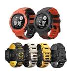 GARMIN INSTINCT TIDE ESPORT 太陽能戰術腕帶手鍊智能手錶帶矽膠錶帶