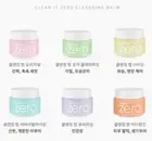 BANILA CO Clean it Zero Cleansing Balm 100ml * 1ea