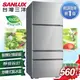 SANLUX 台灣三洋 560L無邊框采晶玻璃四門變頻冰箱 星光銀 SR-C560DVG 含原廠配送及基本安裝