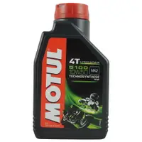 在飛比找樂天市場購物網優惠-MOTUL 5100 4T 10W50 ESTER 酯類 全