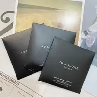 在飛比找ETMall東森購物網優惠-【Jo Malone】香膏/隨身香膏/調香膏/烏木與佛手柑/