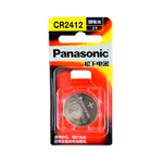 PANASONIC CR2412 3V 鋰鈕扣電池用於電子設備