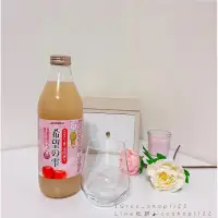 在飛比找蝦皮購物優惠-日本🇯🇵青森希望の雫 蘋果汁