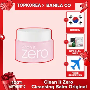 Banila CO Clean it Zero 潔面膏原裝 100ml 韓國韓國發貨