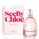 ◇天天美容美髮材料◇ See by Chloe 女性淡香水 50ml [42460]