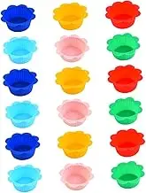 TIDTALEO 18Pcs Silicone Cupcake Liners for Baking Fun Nonstick Muffin Baking Cups for Parties Cafes and Home Use Easy to Clean