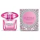 Versace Bright Crystal Absolu Eau de Parfum Spray 絕對•香戀水晶淡香精 90ml