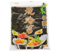 在飛比找樂天市場購物網優惠-【野味食品】元本山 菊燒海苔(全素,10枚入,壽司海苔,手卷