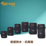 BENKID 單眼相機鏡頭筒/袋/包/套/桶佳能尼康加厚內袋防撞腰包