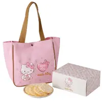 在飛比找蝦皮購物優惠-【現貨】Hello Kitty雪米餅樂活提袋禮盒三麗鷗九利臻