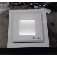 在飛比找蝦皮購物優惠-二手換氣扇 110V 中一電工jy-9008 浴室換氣扇 通